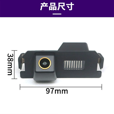 I30, Laishui, Elantra, Kia – Vehicle camera
