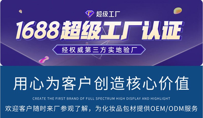 O1CN01rDDdiB25pOzA7npau_!!2212