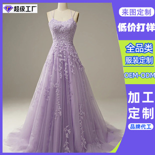 �|ݸ���T���S����Ůʿ��ɫ��Ƕ���������玧��ʽ����Y���B��ȹ