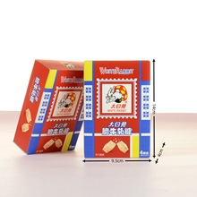 ôţ܈ǽYM»ضYϲǃͯǹl4öb/