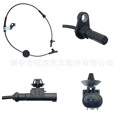 3550030-Bk02; 3550030-Bk02 Changan Suzuki ABS sensoru üçün