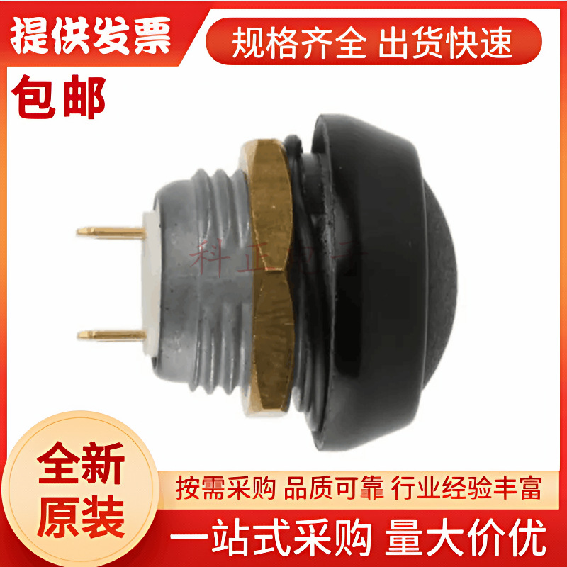 59-111 ITW Switches 原装 工业按钮开关 13.6 mm 瞬态 圆形 黑色