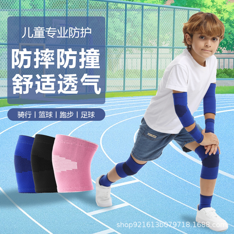 Rodilleras para niños, coderas, muñequeras, tobilleras, traje deportivo, fútbol, baloncesto, patinaje sobre ruedas, rodilleras delgadas de nailon anticaída, verano