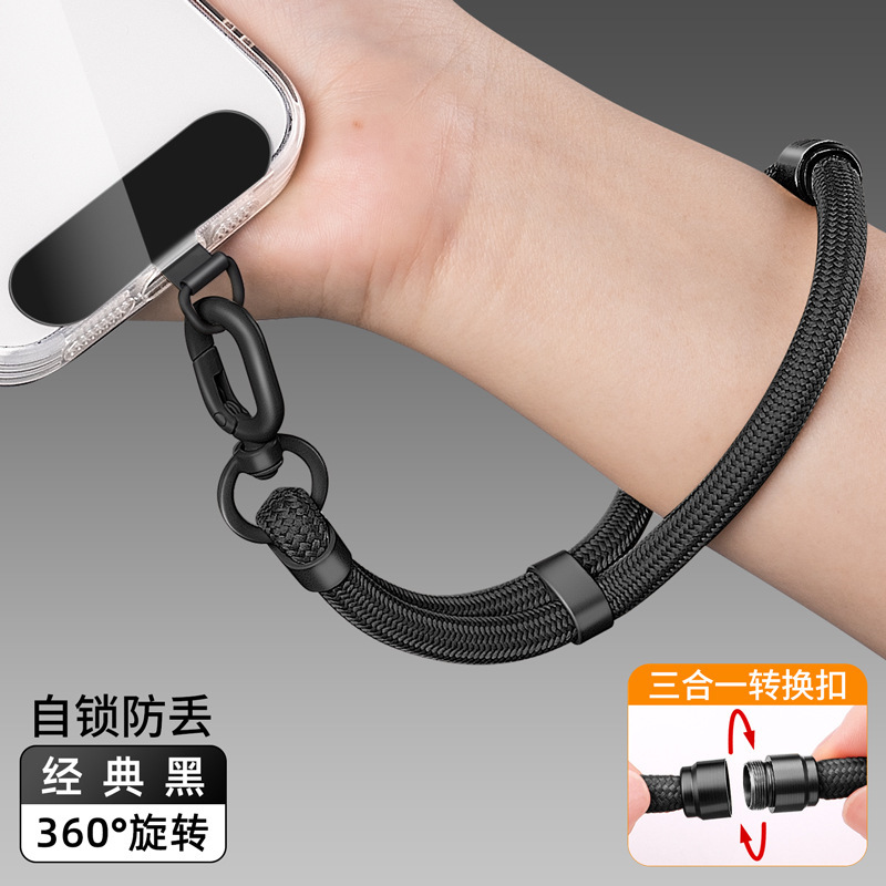 携帯電話ストラップ、ハンドロープ、スリーインワン、長さ調節可能、女性用リストスタイルクロスボディハンギングネック、ハイエンドハンギングチェーンストラップロープ|undefined