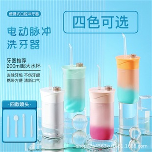 Новый продукт Punching Dental Dental Dental Deval Devic