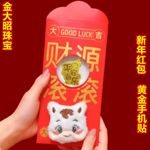 ���999�S���R�����X�֙C�Në�q��ż���w�t���Y����ؔ����t����