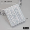 04 petal silicone mold (slightly rough edges, please be careful when photographing)