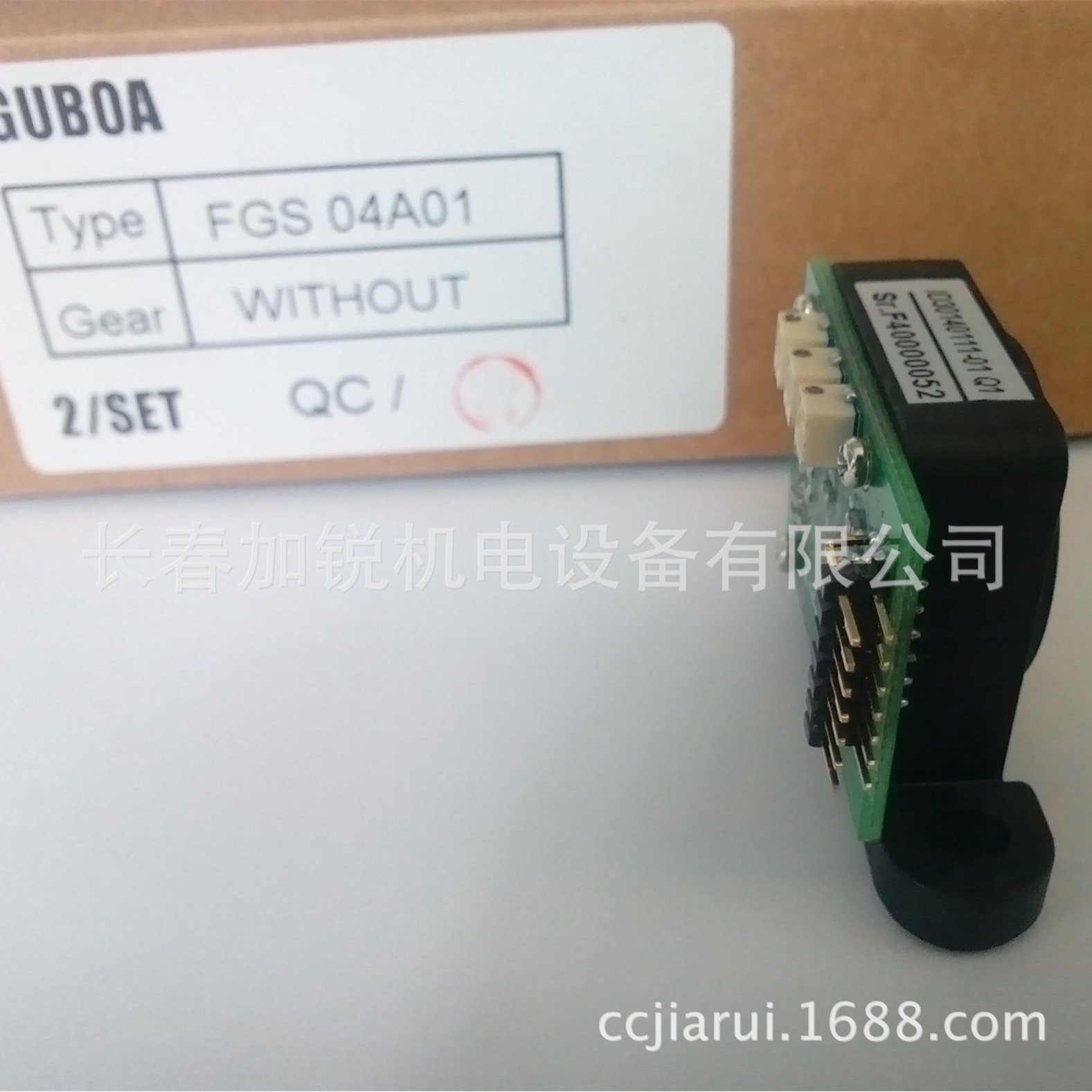FANUC主轴编码器 A20B-2003-0311 A20B-2003-0310