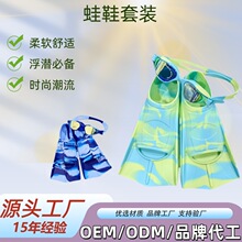 �_������Ӿ���z���_�����Ӿ�R��ˮ���F�ɼ���֧�ֶ�����Ůͨ�ÿ�
