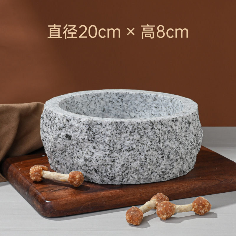 참깨백두석그릇 직경 20cm