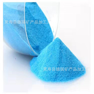 �S�ҹ������Y��ɰ �W�tɳ��ɫɳ��ɰ�ۼtɳ�Ӿ��^΢���^�{ɫɳʯ