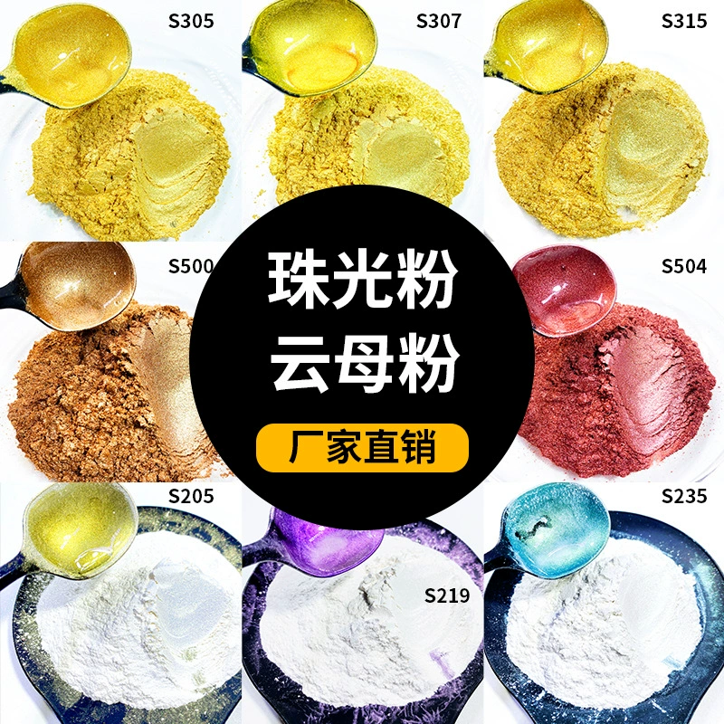 Производитель золотистого порошка, алмазного иризирующего слюдяного порошка для пластиковых изделий, художественной краски, поляризационного порошка, неонового перламутрового слюдяного порошка в наличии