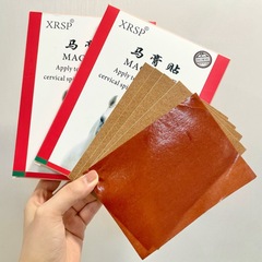 XRSP horse ointment patch for shoulder, neck, waist, leg, joint, knee patch, body care patch, 5 patches per box, one piece for wholesale