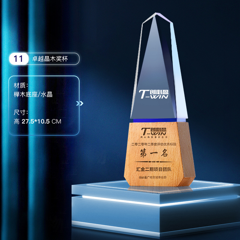 一键复制_20210720205329