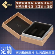 ����w�ж�����С̖���w�ж��Ƹߙn��Ʒ���b�Y���OӋ���ӡlogo