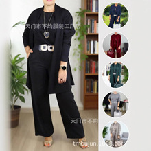 �W�����Q�羳Ů�b���R�d���� ᘿ��_�����ѝ�����״�a���b