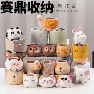 ͨ⻨մɿɐۄ҃bС