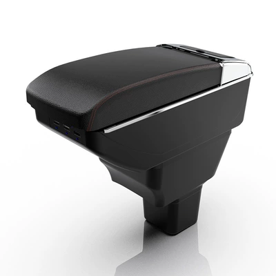 Armrest box: Nissan Nissan Kicks