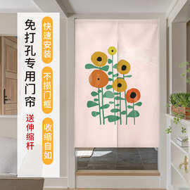 2024夏季新款ins风奶油小花门帘商用定制帘家用隔断帘餐厅免打孔