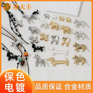 �羳���z�Ͻ����R�D�c��С�Rľ�Rë���朵������ diy�Ʒ����
