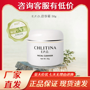 ��������EPO����˪140g������ϴ�����坍��������ݝ������l���l