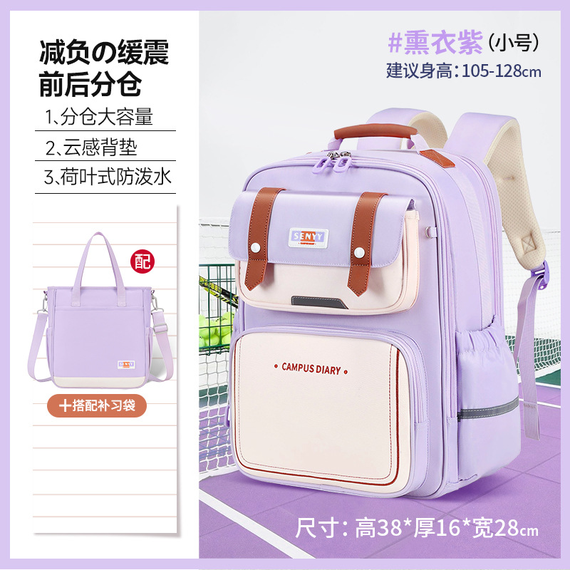 2025 nueva mochila de escolares de escolares para niños de grado uno, dos, tres a seis mochilas de gran capacidad al por mayor