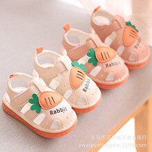 【清仓】夏季小童包头公主凉鞋婴幼儿学步鞋牛筋软底叫叫鞋1-3岁
