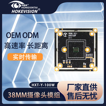 SֱAHDͿ܇嵹܇ҕY-100W-38MMOؔz^ģM