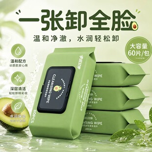 ţ�͹�ж�y���һ�����沿�غ��坍����ˮϴж�y�흍��ϴĘ�����l