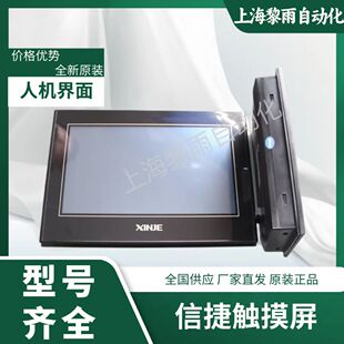 �Ž��ŷ�늙C������MS5S-110STE-CS06030B-21P8-S01ȫ��ԭ�b�F؛