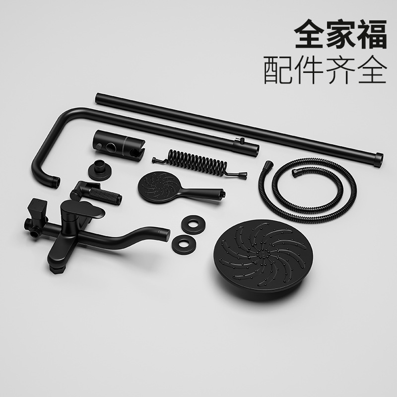 Baño simple conjunto de ducha de ducha de ducha de ducha de baño de presión constante de temperatura doméstica de hotel conjunto completo de ducha de ducha