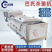 SϰϚˮݽiƤϚ̲˜C߲˚ྀ