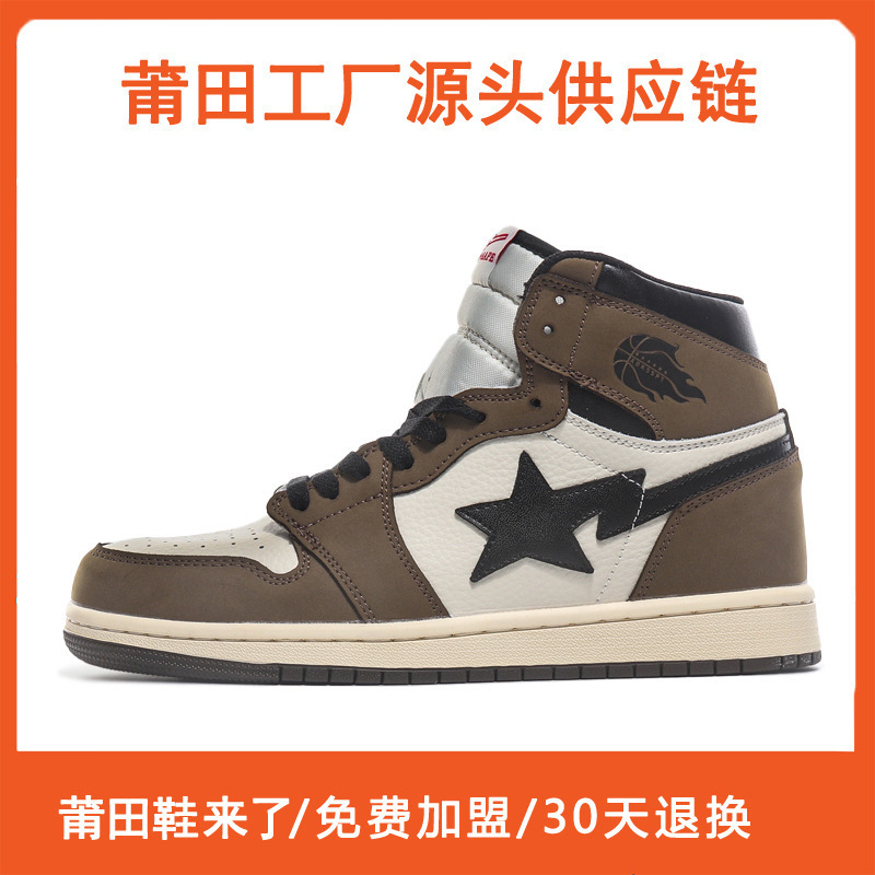 First layer leather factory wholesale BAPE_EDCV Lightning Star AJ1 Air Force high-top board shoes for men and women Putian sneaker tide