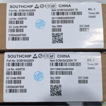 SC8815A/SC8815AQDER ��оԭװ�ֻ����������������ϵ