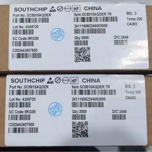 SC8815A/SC8815AQDER ��оԭ�b�F؛�����������Ոϵ