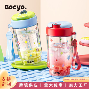 bocyoˮ��Ů�������ܱ����ֵ2026�¿�W����ͯ���ϱ��p��ȱ�