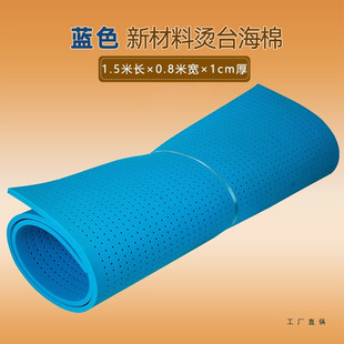 �C̨�ϵĺ��d���L�C�����d�|ϴ�µ��ϵ��C̨���d���b�S�п�