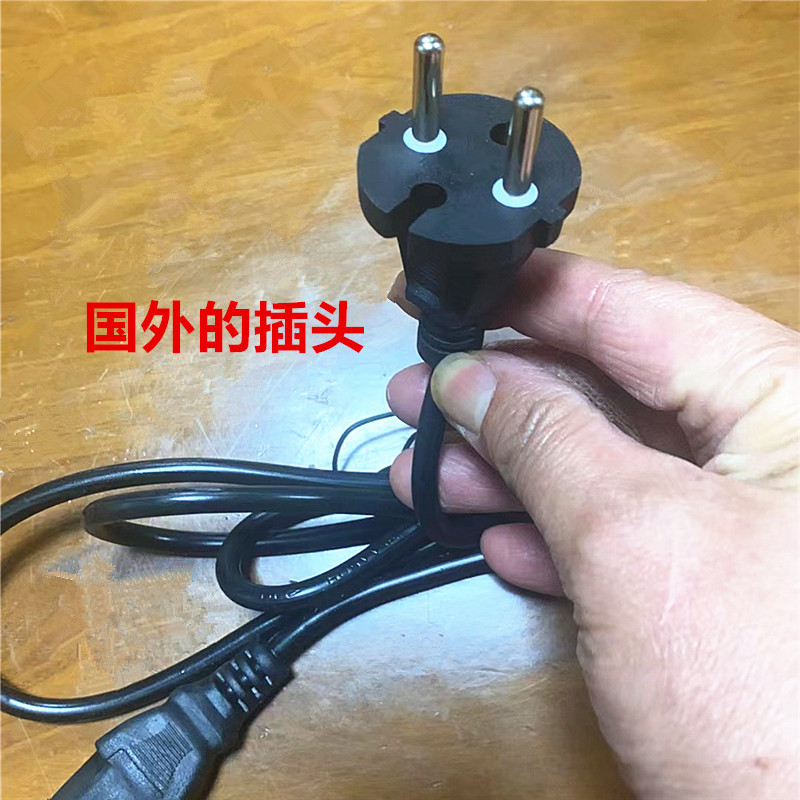 外国人使用的电源线电子秤充电器外国欧规洲纯铜线芯欧标适配器