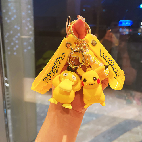 New Electrical Mouse Plush Keychain, Cartoon Key Ring, Soft PVC Figure, Whimsical Accessory, Wholesale Keychain Ornament