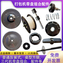 ���ԄӴ���C���P�M�ϰ��Ԅ������C����C����b������z�����i��