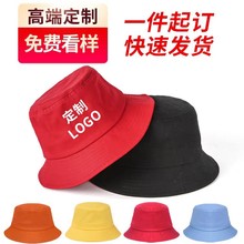 �¿��Ʒ�|��ɫ��ñͰñ���Ɓ�Ӷ����p��O��ñ���S���l�̽�LOGO