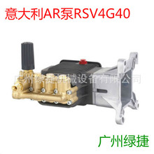 AR RSV4G40wɸ߉ϴC hl·ϴ ϴC