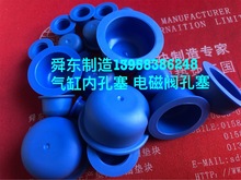 ĥ|Ƭ ^|Ƭ wS|Ƭ U| | z| oʯމ|Ƭ