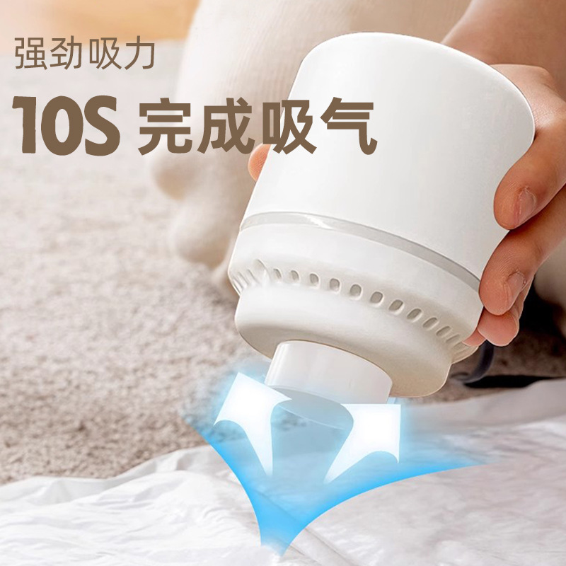 Enchufe transfronterizo de EE. UU., Gran Bretaña, Europa y Japón, bomba de aire eléctrica, bolsa de compresión al vacío, bomba de aire eléctrica, colcha de ropa, bolsa de compresión