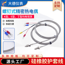 �ӹ����Ɖ����ʽ���ż�ؿ؜y��̽�^K��E�͜ضȂ�����̽�^�y�؃x