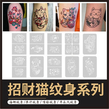 ��ؔ؈���L�y��ģ��D��С�y���N��֭ģ���U�ՈD��ģ��Լy��