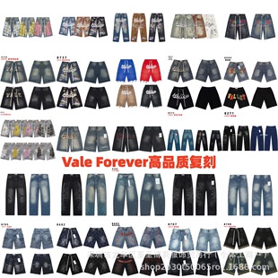 �羳��ʽ�߽�Vale Forever�̽��C���ĸˮϴ���f���eţ���NƬ��ѝ