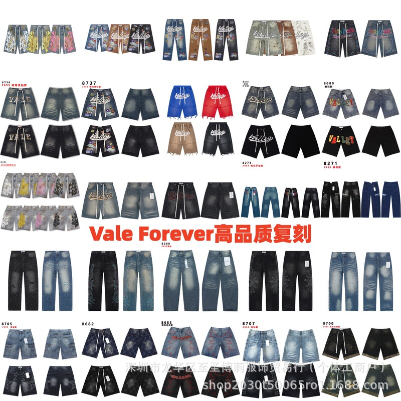Cross-border American high street Vale Forever embroidered rhinestone letter washed distressed casual denim patch shorts