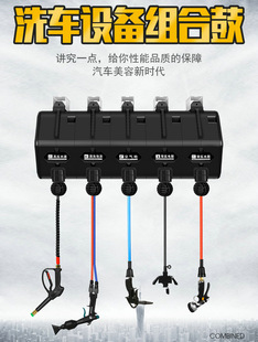 Electric drum air drum water drum foam double tube water gas cleaning combination drum complete set of equipment commercial high pressure car washing equipment