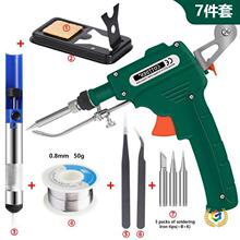 ?�羳؛Դ�ֳ�ʽ���ʽ�ȟ�ʽ���a������F���b�ք����a���F60W8